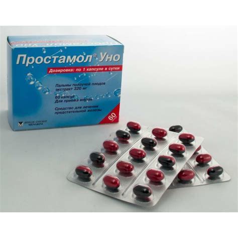 какво е по-ефективно при лечението на простатит prostamol uno или vitaprost